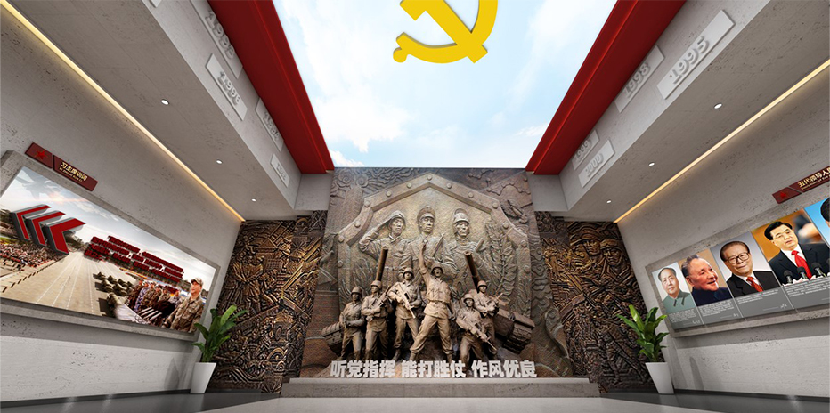 数字史馆开发