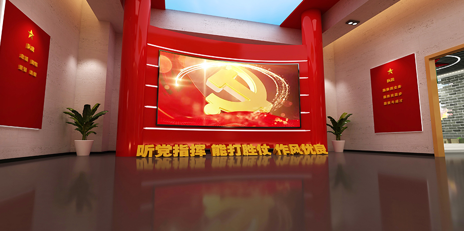 数字史馆开发