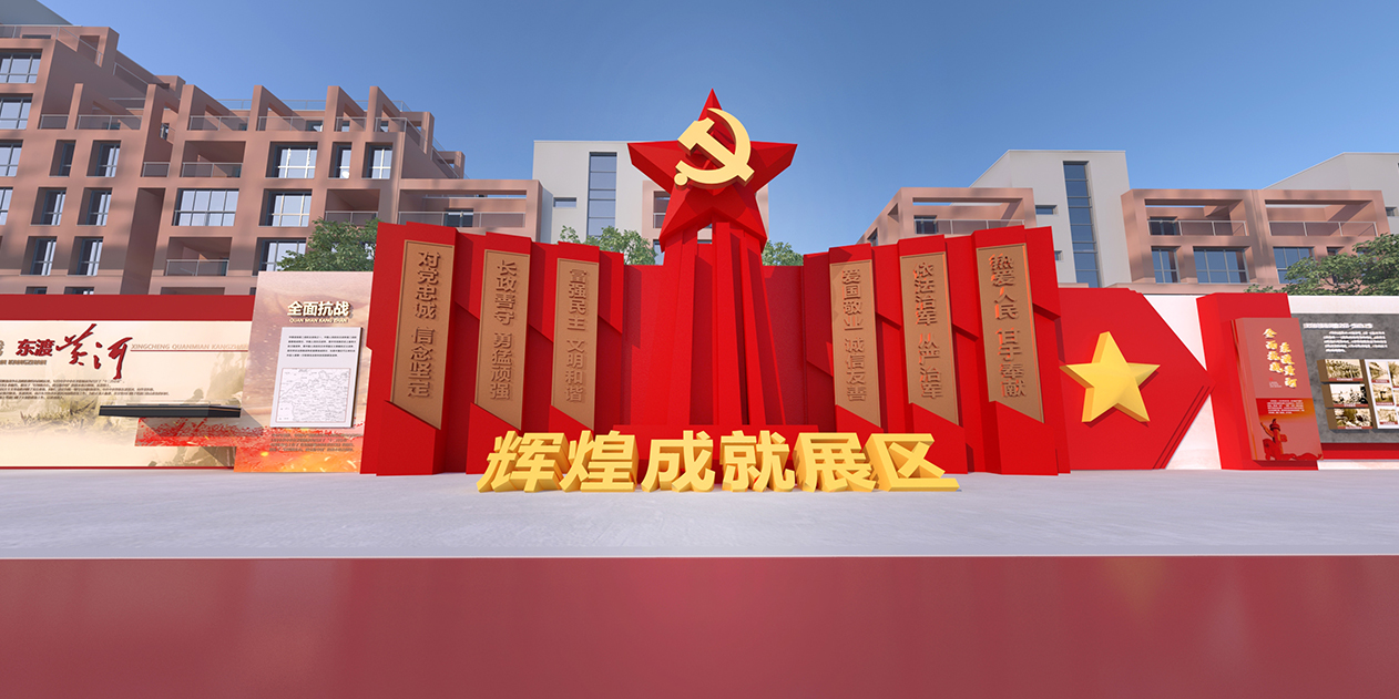 数字史馆开发