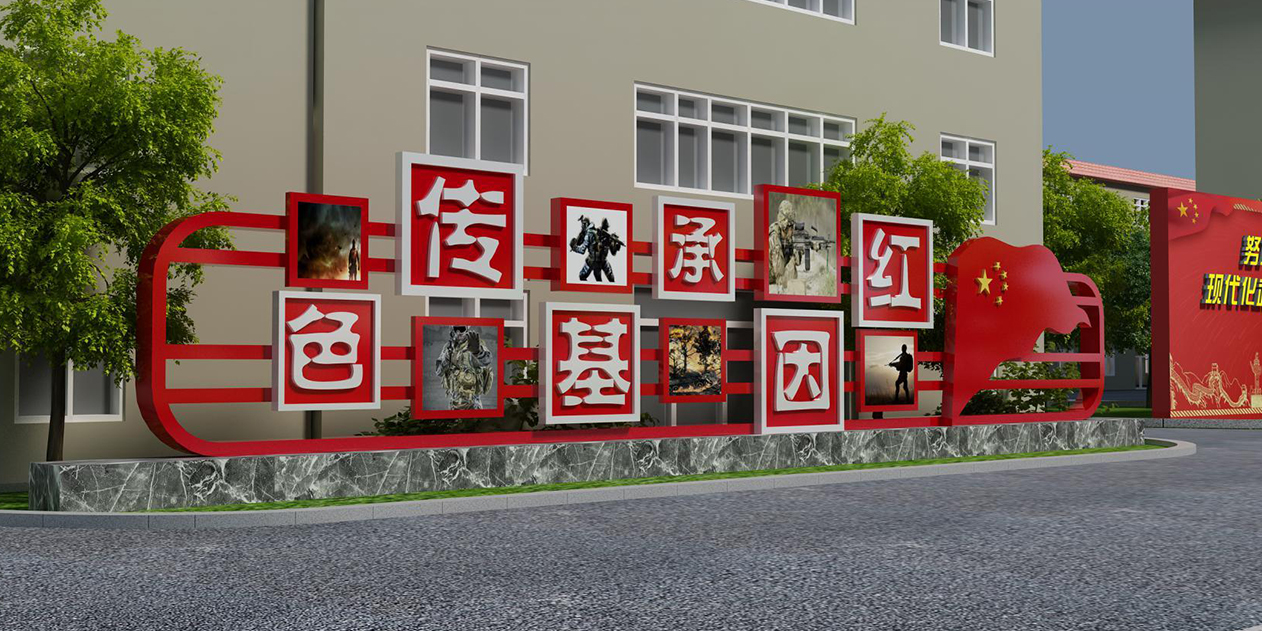 数字史馆开发