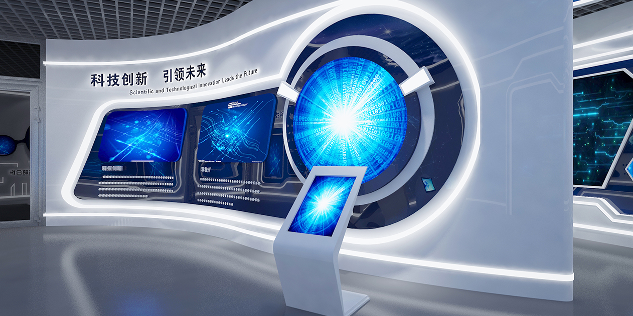 数字史馆开发