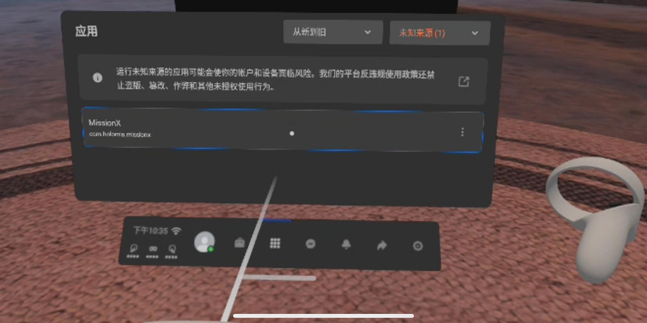 数字史馆开发