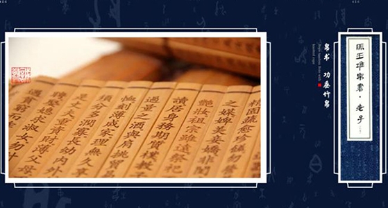 多媒体设计中人机交互原则