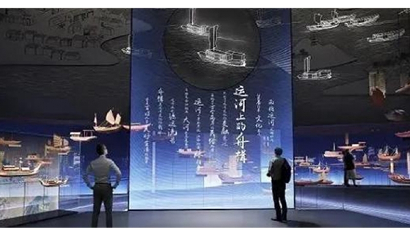 CAVE沉浸投影与声光电技术